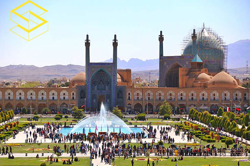 بالا شهر اصفهان