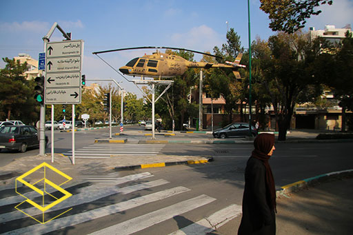 محله مرداویج اصفهان